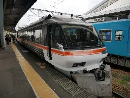 特急南紀紀伊勝浦行