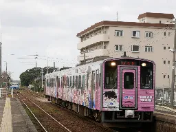 コナン列車
