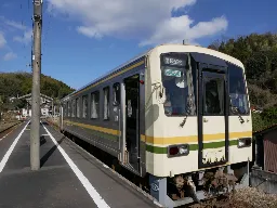 加茂中で待ち合わせ