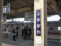 深川駅のキハ54形