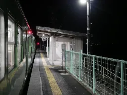夜の国府駅