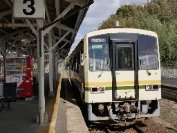 木次線の120系