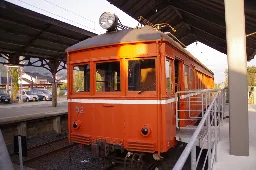 デハニ50形