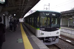 京阪交野線私市駅